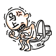 颜弟的日常（微信表情包）（图ZNjMzODk3NTI=） - 网络表情 - 站酷设计师YMCStudio原创素材 - 站酷ZCOOL