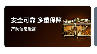 分钱贷（图ZMTM5Mzg1Nzg4） - APP界面 - 站酷设计师wang_198701原创素材 - 站酷ZCOOL