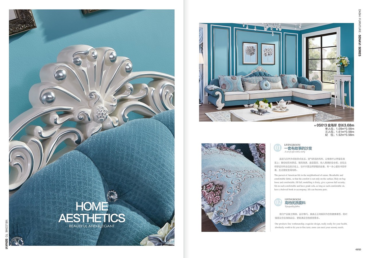 简欧画册（图ZMTQ2Nzg3NTc2） - 书籍/画册 - 站酷设计师底特律原创素材 - 站酷ZCOOL