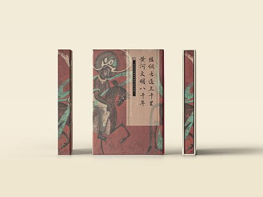 画册