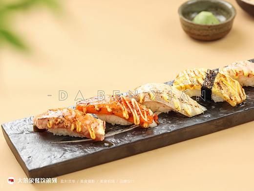 大笨象美食摄影作品 |前芝日料（个人主页-ZNTUyMDQ1OTI=） - 美食摄影 - 站酷设计师大笨象餐饮策划原创素材 - 站酷ZCOOL