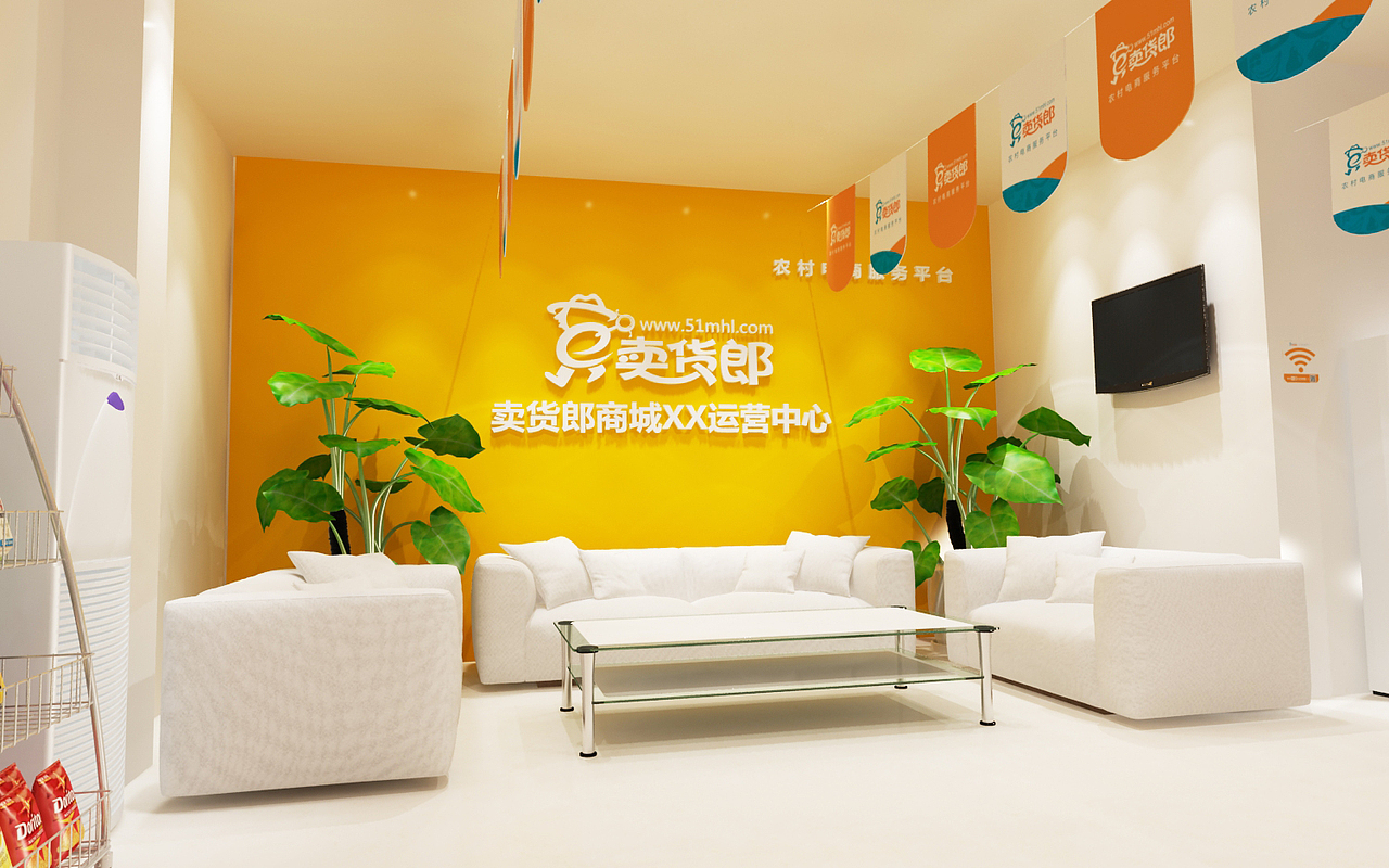 O2O企业形象店，便利店设计（图ZNDQ5NzY4NjQ=） - 建筑/空间 - 站酷设计师面包颜原创素材 - 站酷ZCOOL