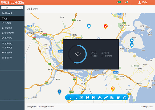智慧城市综合系统，广告，WiFi，pm2.5,视频监控，水位监测，紧急呼叫，充电桩等一系列智慧路灯，（图ZNTQ3NzU0Mjg=） - 企业官网 - 站酷设计师燕仔52原创素材 - 站酷ZCOOL