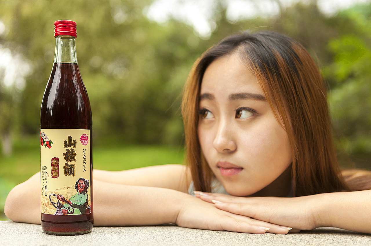 老味道的山楂酒-酒类摄影-酒类电商设计（图ZOTE1NTA4MzI=） - 电商 - 站酷设计师JayChen1987原创素材 - 站酷ZCOOL