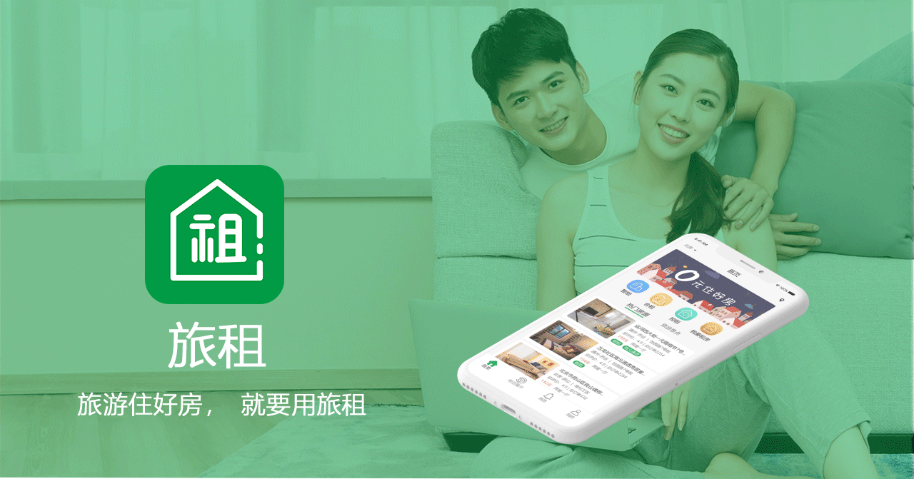 GUI（图ZMTU0MjA1MDI4） - 交互/UE - 站酷设计师女人如水原创素材 - 站酷ZCOOL