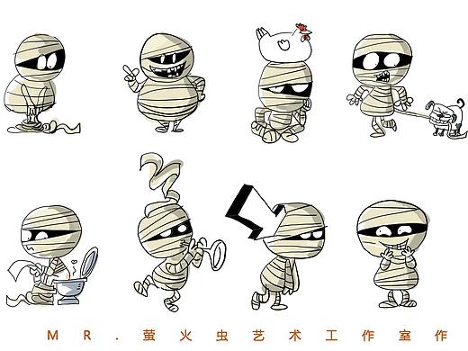 IP设计【2019】