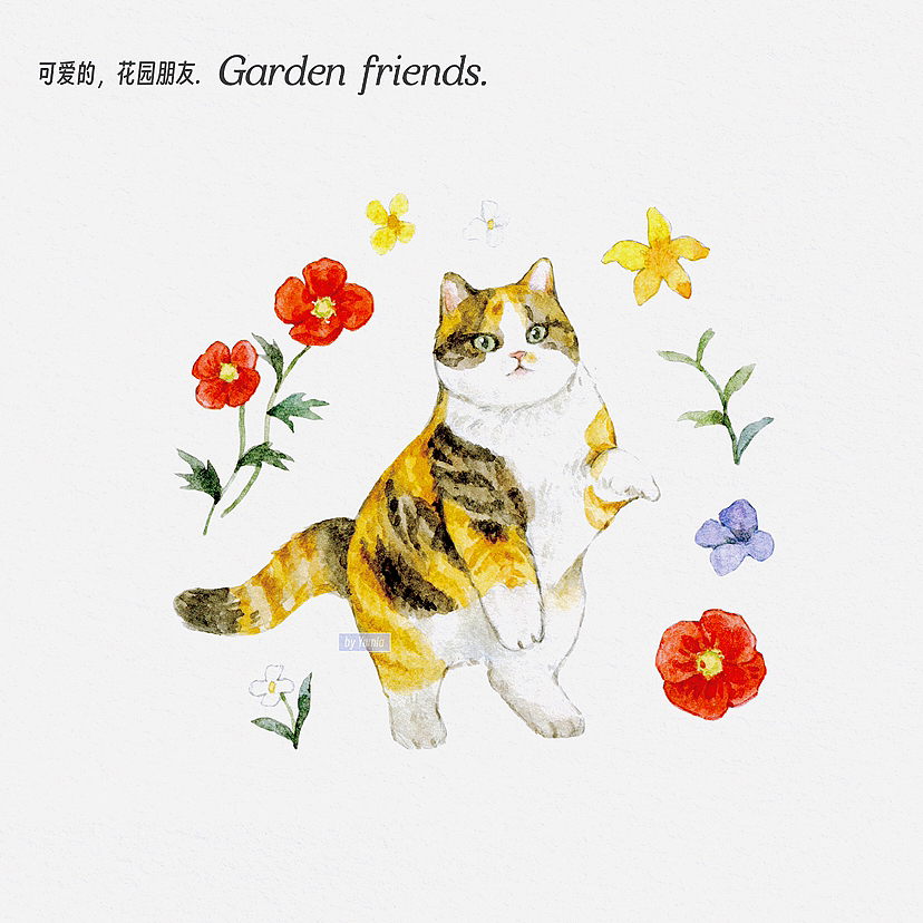 花园朋友（图ZMzY4NTk1MDAw） - 商业插画 - 站酷设计师玉米呀yumia原创素材 - 站酷ZCOOL