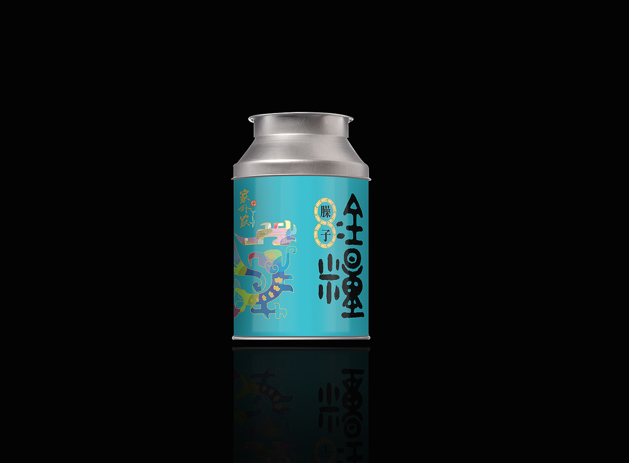 家外家岐山肉臊子包装（二）（图ZMzExOTk4MDA=） - 包装 - 站酷设计师lopezeyzh原创素材 - 站酷ZCOOL