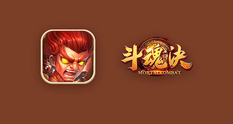 游戏icon以及logo