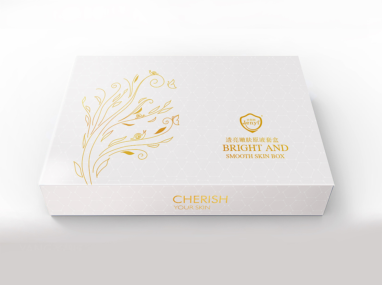 高档原液面膜套盒包装设计
