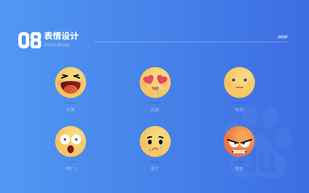 2020作品集（图ZMjAxODk5ODky） - APP界面 - 站酷设计师五季FD原创素材 - 站酷ZCOOL