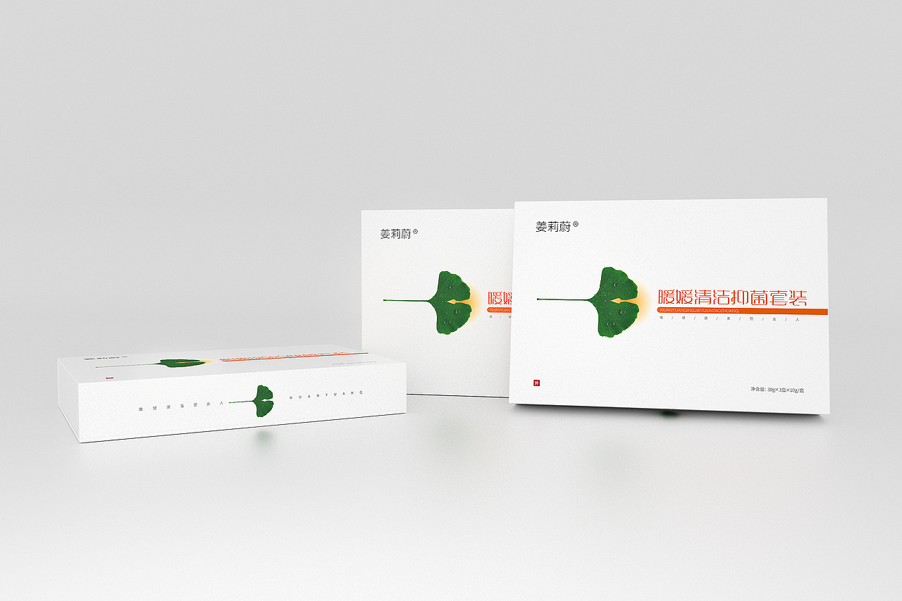 女性清洁用品包装设计（图ZMjQ2NDcwMTA4） - 包装 - 站酷设计师阿睿k原创素材 - 站酷ZCOOL