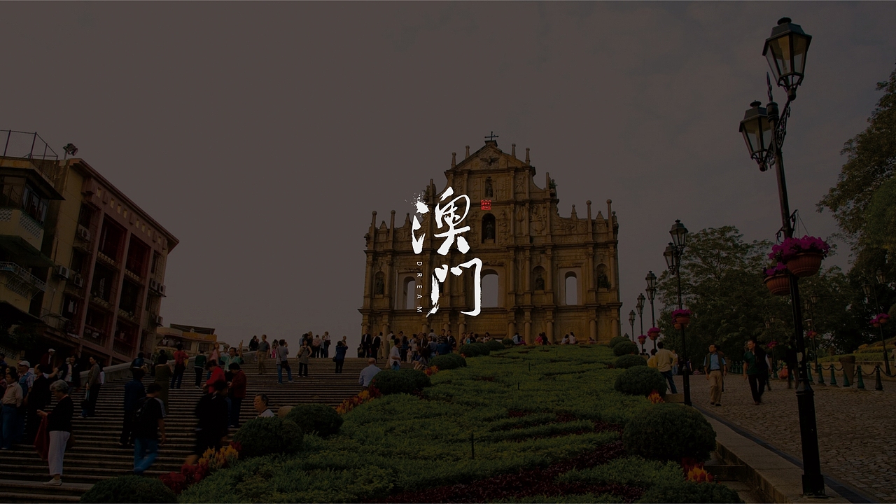 毛笔字-中国全省市名称（图ZNzU4ODQzMDQ=） - 字体/字形 - 站酷设计师Rusen原创素材 - 站酷ZCOOL