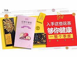 临摹后再换颜色