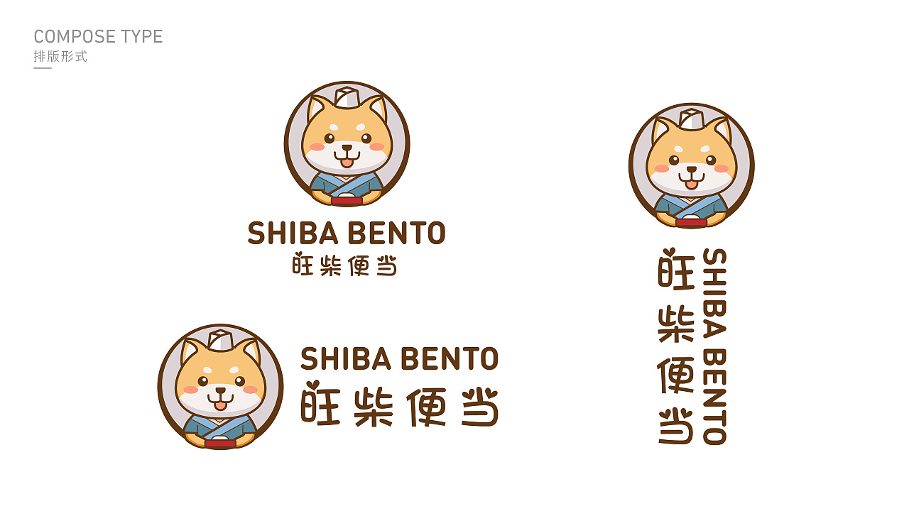 卡通形象品牌-日式便当餐饮logo设计