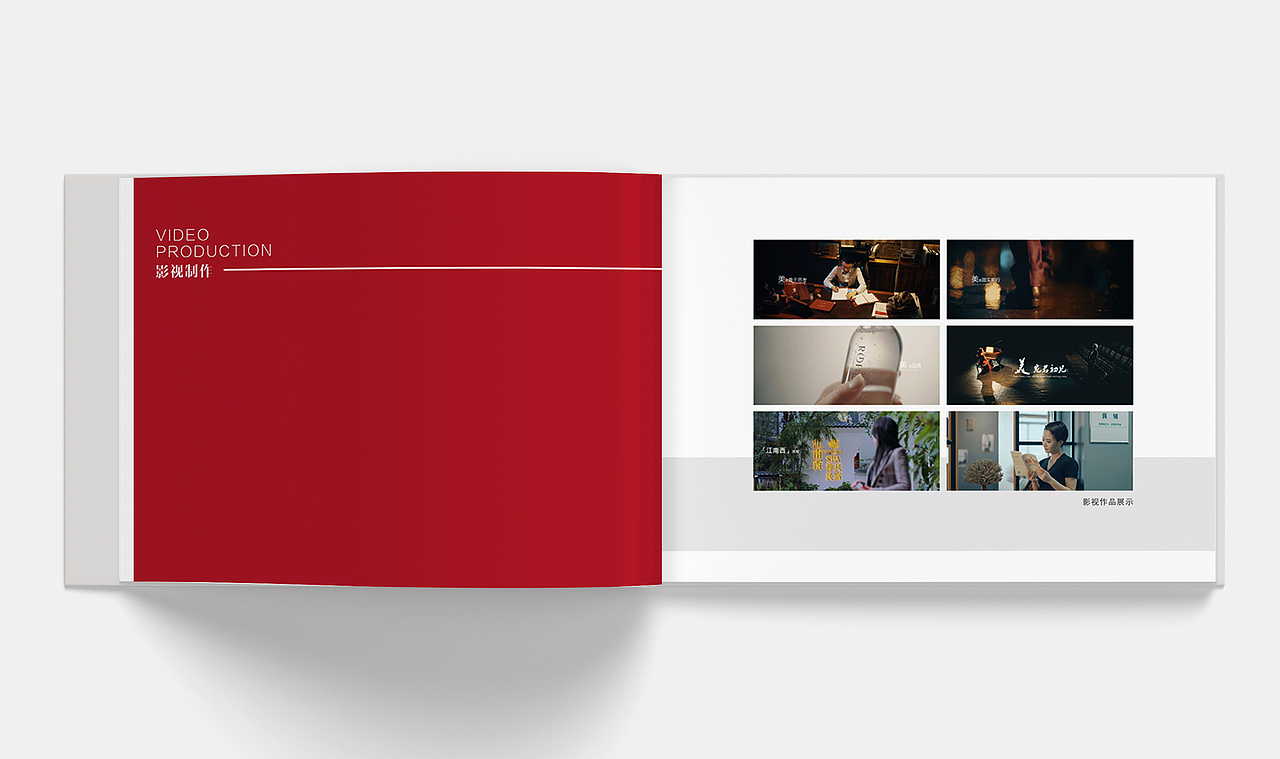 UK-广告宣传画册（图ZMjE3MjU4ODk2） - 书籍/画册 - 站酷设计师XIAODI迪原创素材 - 站酷ZCOOL