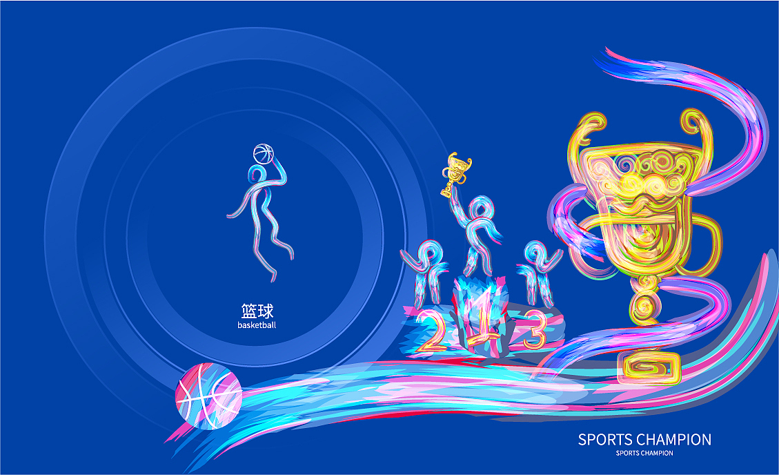 体育比赛项目的logo运动标志设计（图ZMjIyNDY0MjQw） - Logo - 站酷设计师灵魂画师DJ药灵儿原创素材 - 站酷ZCOOL