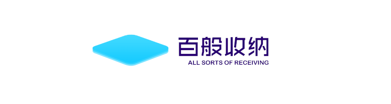 天猫淘宝海报产品详情页（图ZNDg1OTE3NDQ=） - 电商 - 站酷设计师征服天堂9202原创素材 - 站酷ZCOOL