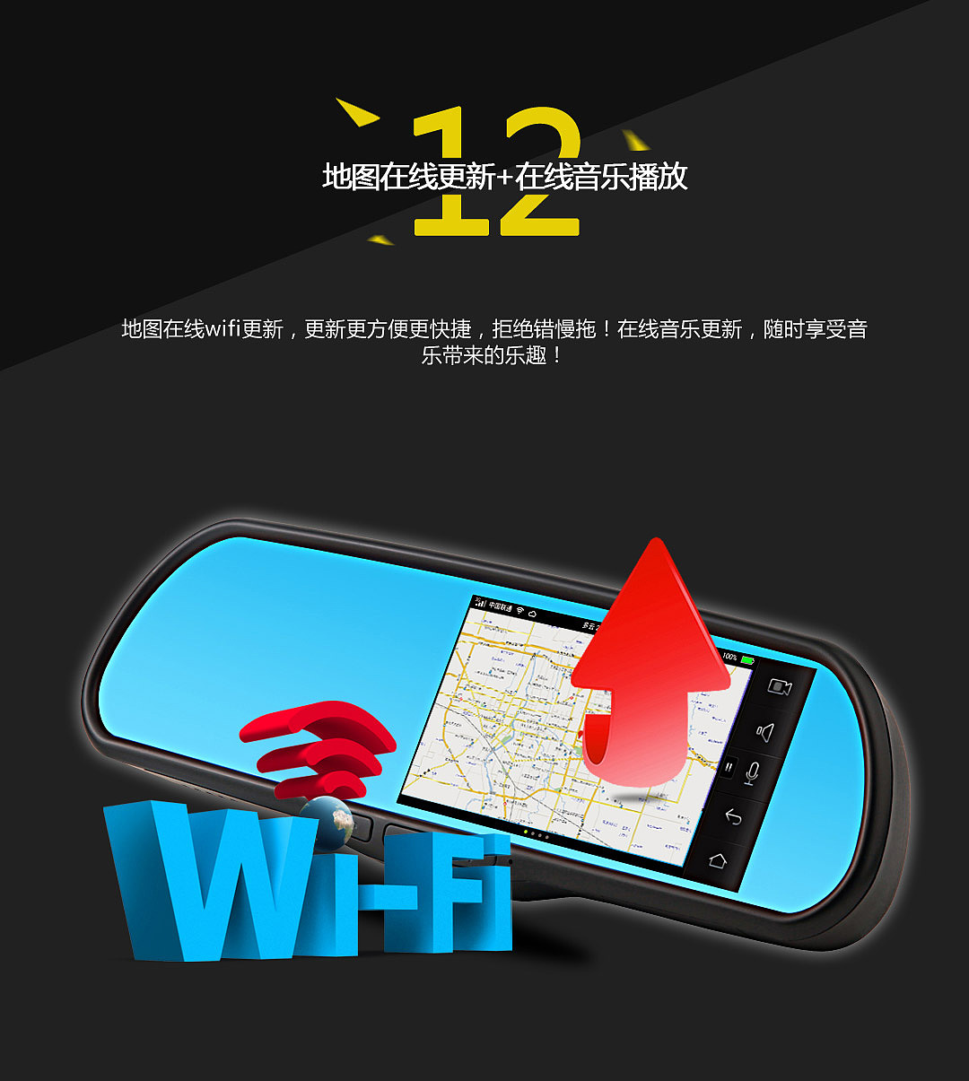 电子产品详情页三枚,加h5(图ZNzQ3MjAzNzY=) - 其他平面 - 站酷设计师ft酱原创素材 - 站酷ZCOOL