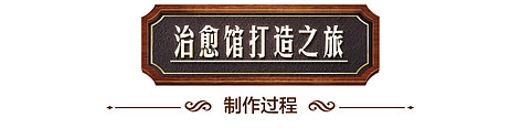 vivo开了一家神奇的自拍治愈馆，爱自拍的你，有救了！（图ZODYxNDU0ODg=） - 其他 - 站酷设计师思湃广告Sparkad原创素材 - 站酷ZCOOL
