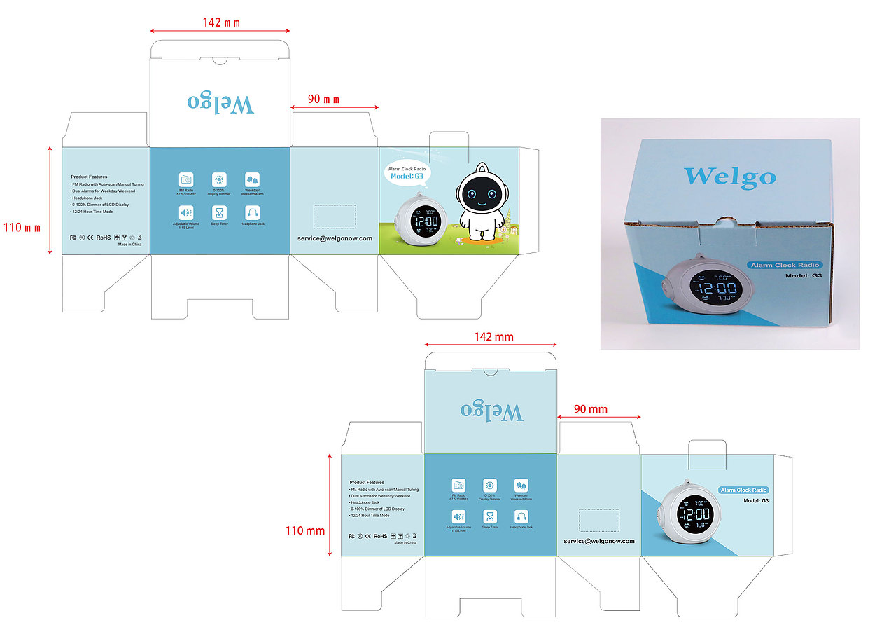 包装盒（图ZMjU5MzUxMjY0） - 包装 - 站酷设计师想巷原创素材 - 站酷ZCOOL