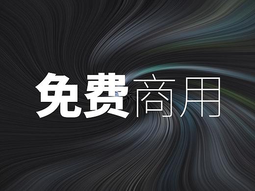还在辛苦找图？送你9个 “免费商用” 创意图库