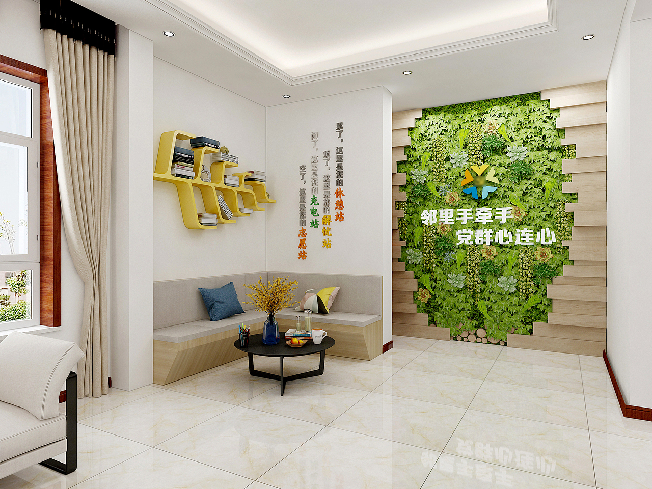 社区党群服务站（图ZMjgyOTM0OTMy） - 展陈设计 - 站酷设计师大鹏文化设计原创素材 - 站酷ZCOOL