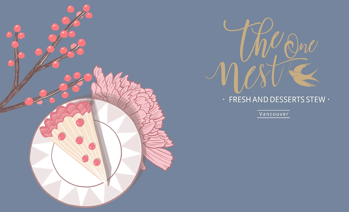 温哥华The one nest品牌设计