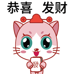 西西猫的日常-微信表情包