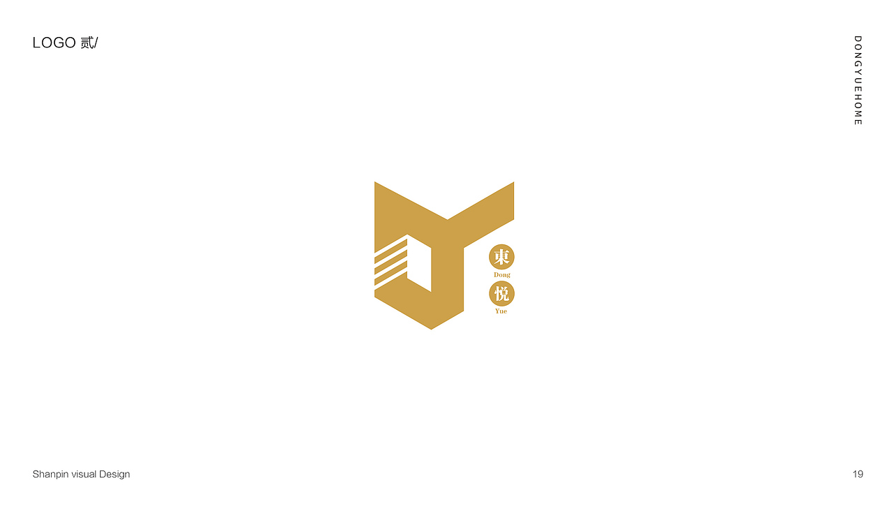 东悦装饰LOGO设计提案（图ZMTA4MDY1NDgw） - Logo - 站酷设计师是发发不是画画啦原创素材 - 站酷ZCOOL