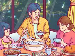 2021-南海桂城24節(jié)氣