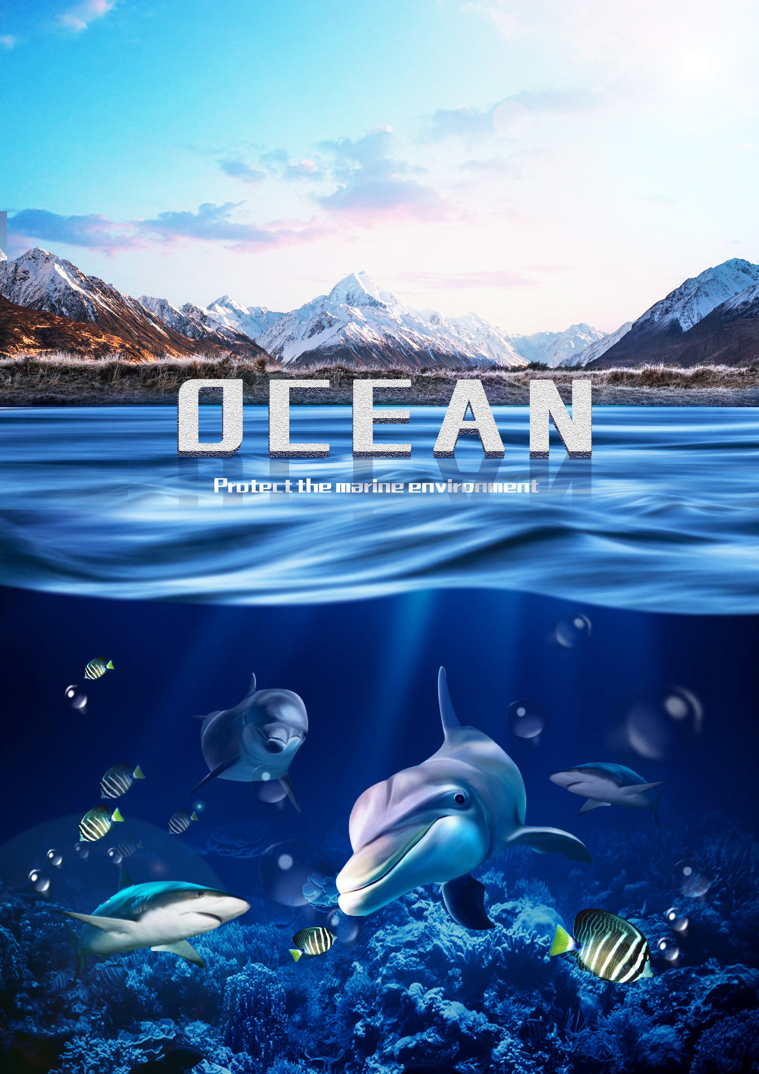 保护海洋环境主题海报创作