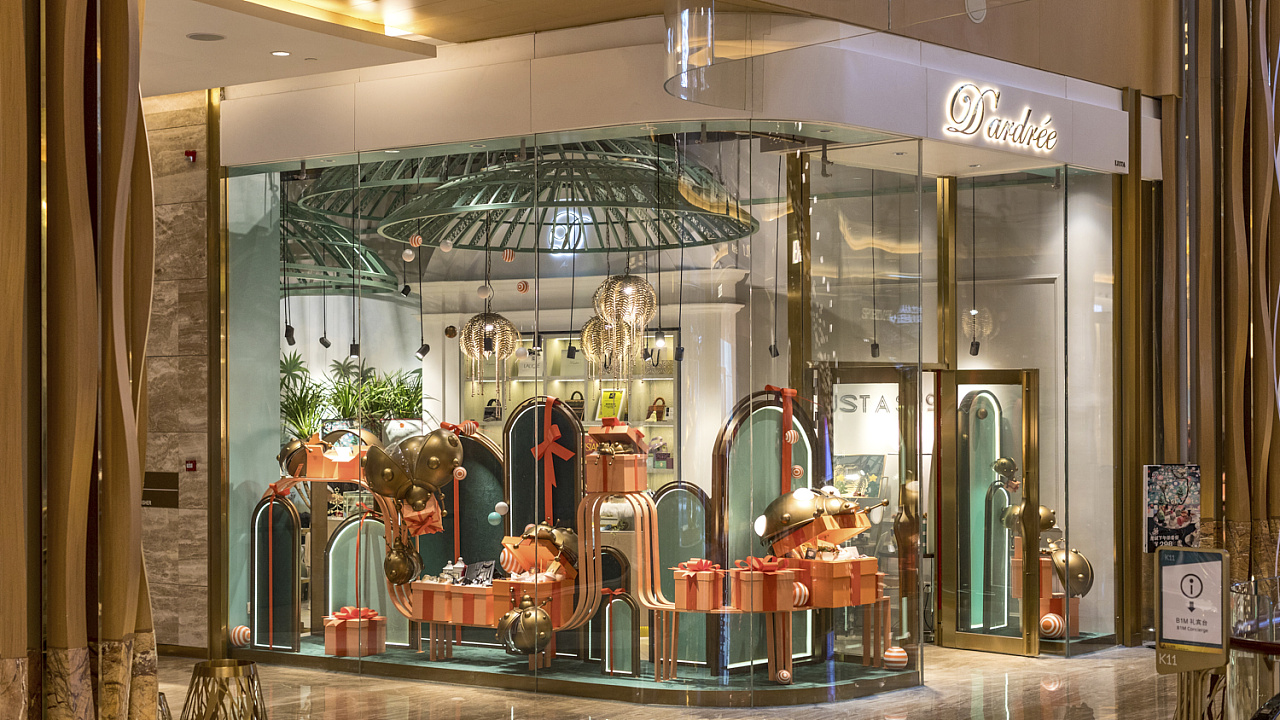 dardrée2018圣诞橱窗