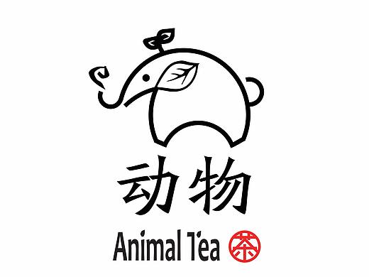 动物茶VI设计