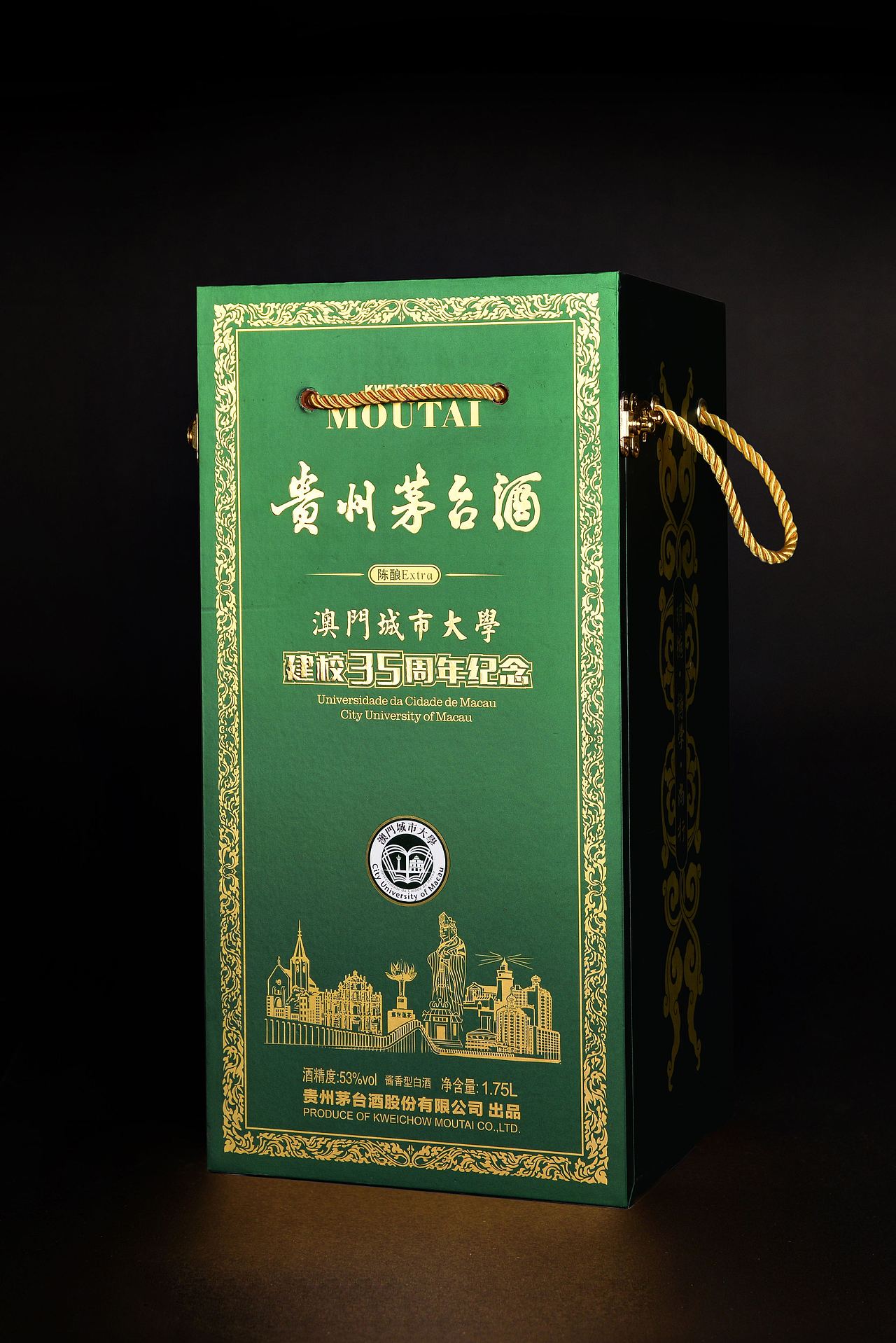 酒盒包装（图ZMTk3Mzk3Mjcy） - 其他 - 站酷设计师专业酒盒包装原创素材 - 站酷ZCOOL