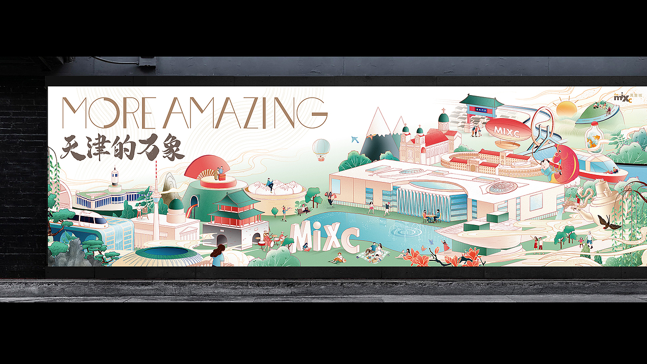 天津的万象（图ZMjg4ODQzOTAw） - 商业插画 - 站酷设计师暴走瓶子原创素材 - 站酷ZCOOL