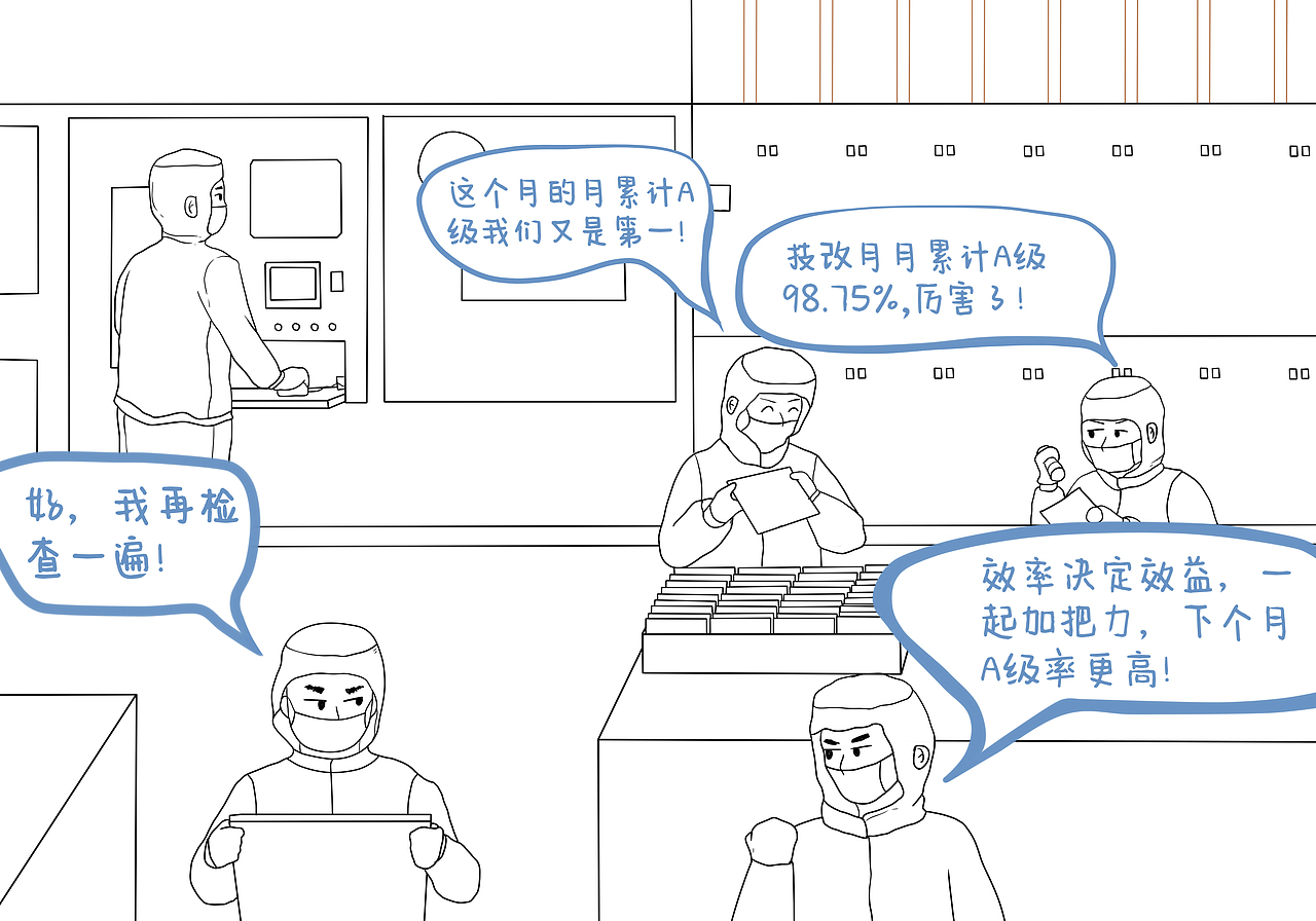 漫画连载（图ZMjk1MTcyNTg0） - 商业插画 - 站酷设计师画小夕原创素材 - 站酷ZCOOL