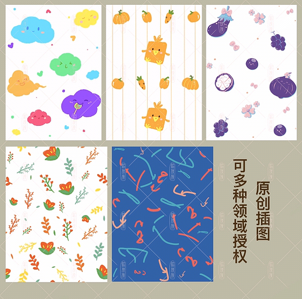 宝宝浴巾图案设计 图案可多领域授权