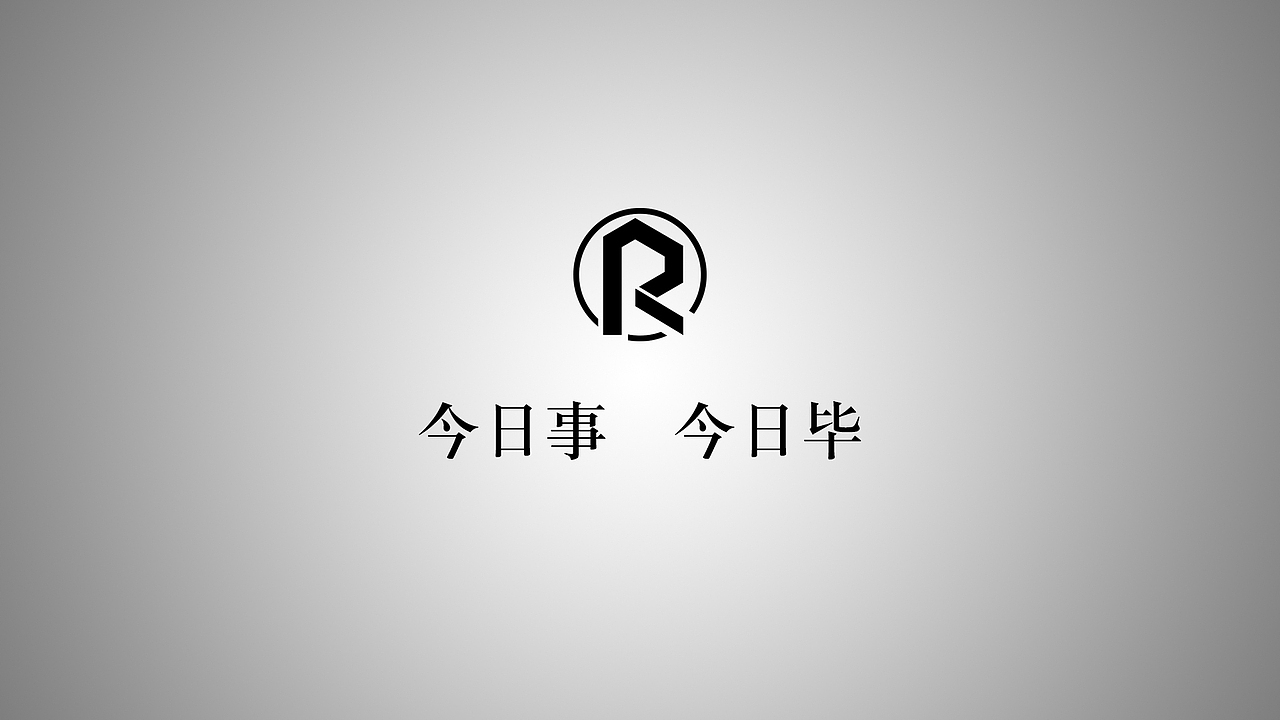 公司主题壁纸设计