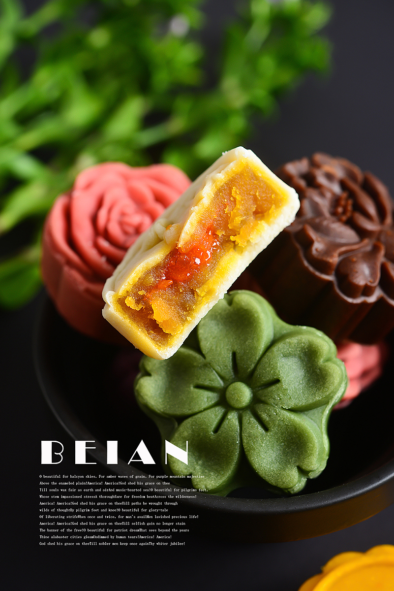 燕窝月饼（图ZMTIyNDUzOTg4） - 产品摄影 - 站酷设计师北岸视觉进衍原创素材 - 站酷ZCOOL