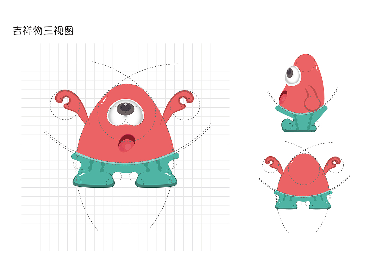 呱呱（图ZNDc2OTQxNTI=） - IP形象 - 站酷设计师泡菜伦原创素材 - 站酷ZCOOL