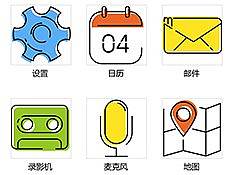 线性、扁平图标（个人主页-ZMjQ1NzQ4MzY=） - 图标 - 站酷设计师满脑子棉花糖原创素材 - 站酷ZCOOL