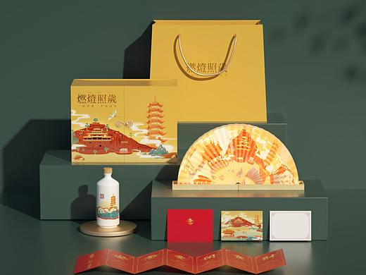 《 湖上升明月 》包装设计 礼盒设计