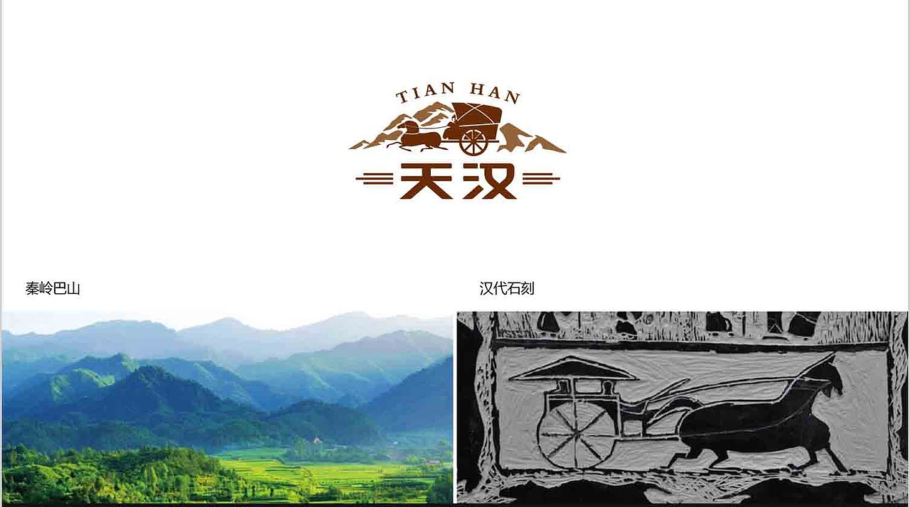金正 有机农业 企业LOGO设计+企业VI设计+品牌包装设计
