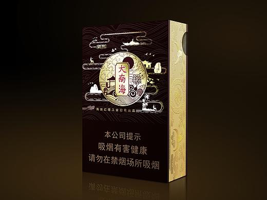香烟包装设计