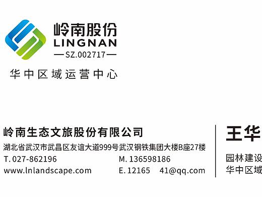 名片