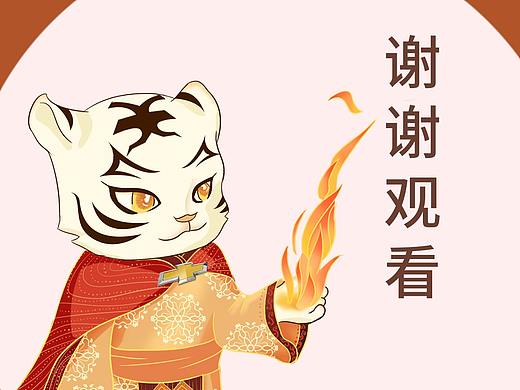 雪佛兰