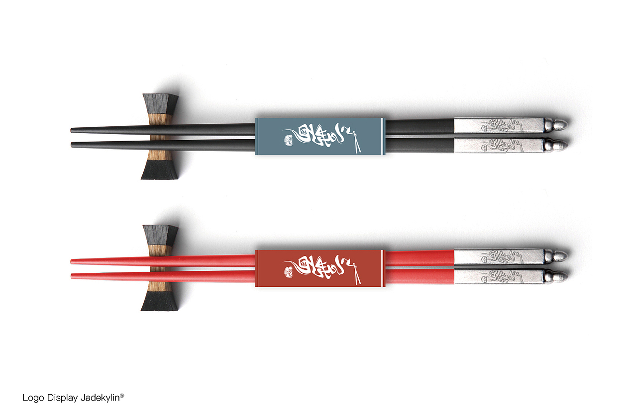 三菇面餐饮LOGO设计（图ZMjYwMjE0MTM2） - Logo - 站酷设计师玉锦麟品牌策略原创素材 - 站酷ZCOOL