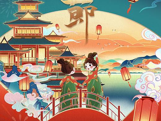 唐宫夜宴元宵主题海报