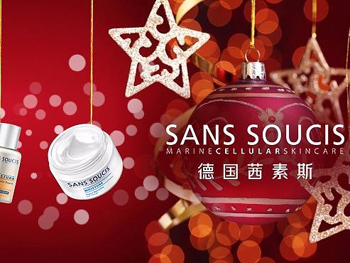 德国茜素斯--圣诞微信推文